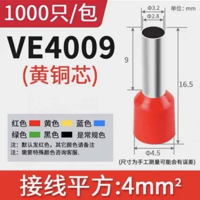 1000Pcs/Lot VE4009 (for wire 11AWG) / Red