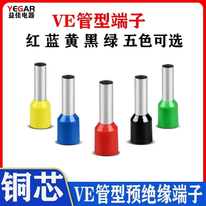 ferrule connectors, wire crimp ferrules, insulated tube terminals, E0508 ferrule, E1008 wire connector, electrical crimp terminals, pin terminal connectors, stranded wire ferrules, color coded ferrules, 1000PCS ferrules
