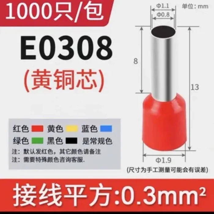 1000Pcs/Lot E0308 (for wire 22AWG) / Red