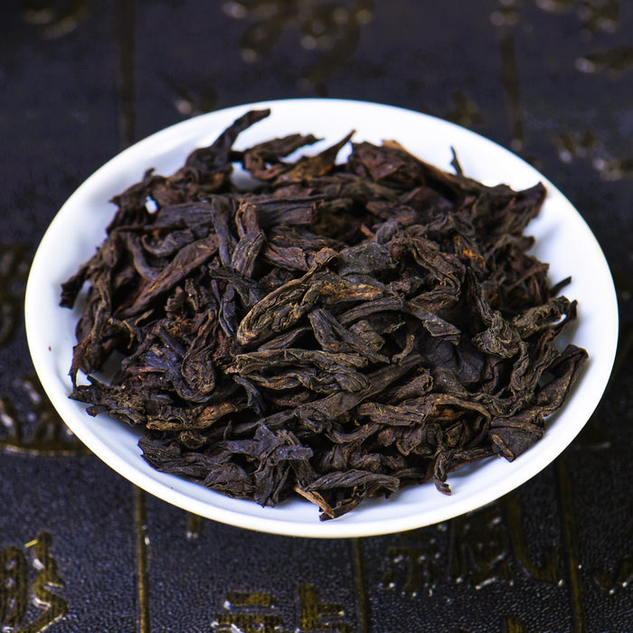 1980's Liu Bao Tea | Yunnan Sourcing Tea Shop