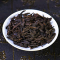 1980's Liu Bao Tea | Yunnan Sourcing Tea Shop