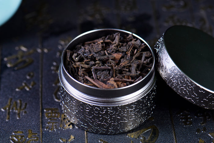 1980's Liu Bao Tea | Yunnan Sourcing Tea Shop
