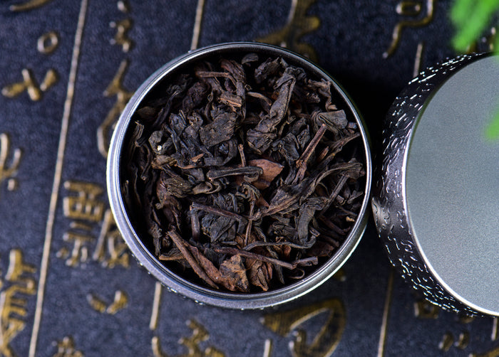 1980's Liu Bao Tea