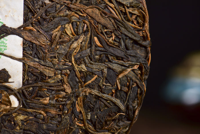 2006 Chang Da Hao "Yi Wu Zheng Shan" Raw Pu-erh Tea Cake | Yunnan Sourcing Tea Shop
