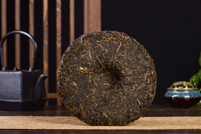 2006 Chang Da Hao "Yi Wu Zheng Shan" Raw Pu-erh Tea Cake | Yunnan Sourcing Tea Shop