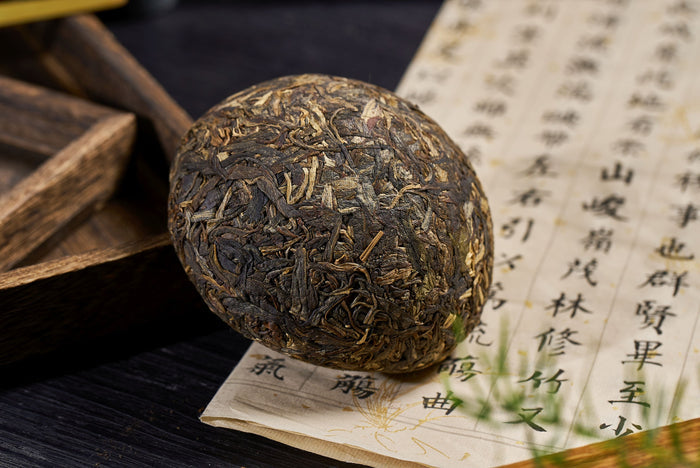 2013 Golden Bamboo Garden Village Raw Pu-erh Tea Tuo | Yunnan Sourcing Tea Shop