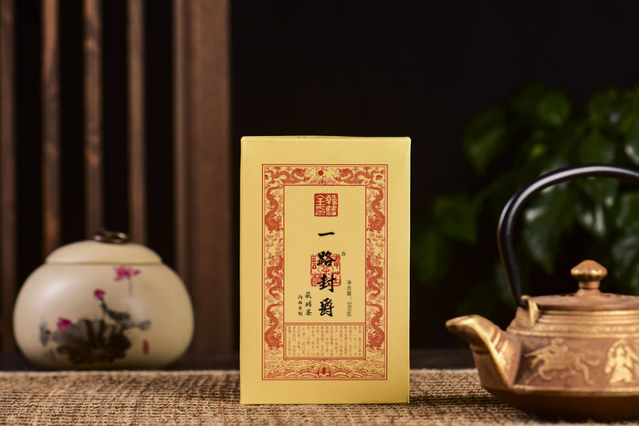 2016 Cha Yu Lin "Yi Lu Feng Jue" Hunan Fu Brick Tea | Yunnan Sourcing Tea Shop