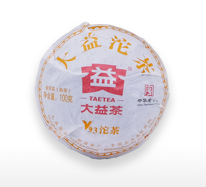 2022 Menghai DaYi V93 Premium Ripe Pu-erh Tea Tuo | Yunnan Sourcing Tea Shop