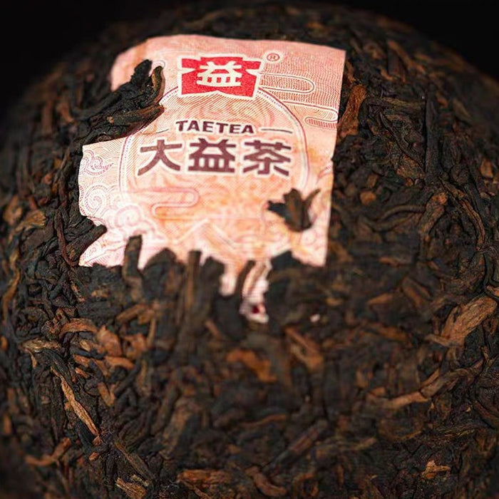 2022 Menghai DaYi V93 Premium Ripe Pu-erh Tea Tuo | Yunnan Sourcing Tea Shop