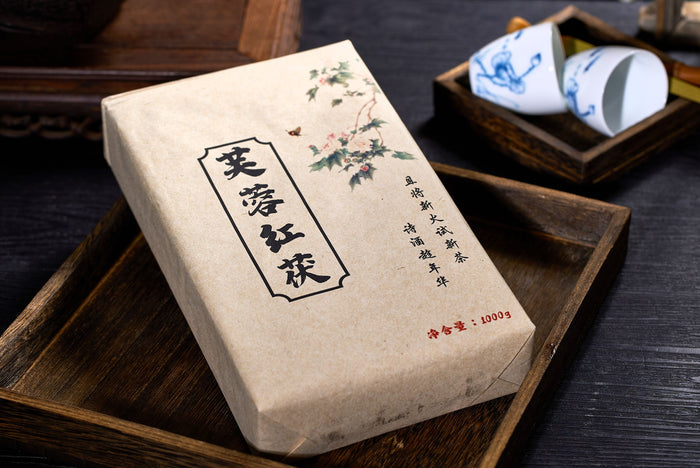 2023 Chen You Shan "Fu Rong Mountain" Black Tea Fu Brick | Yunnan Sourcing Tea Shop