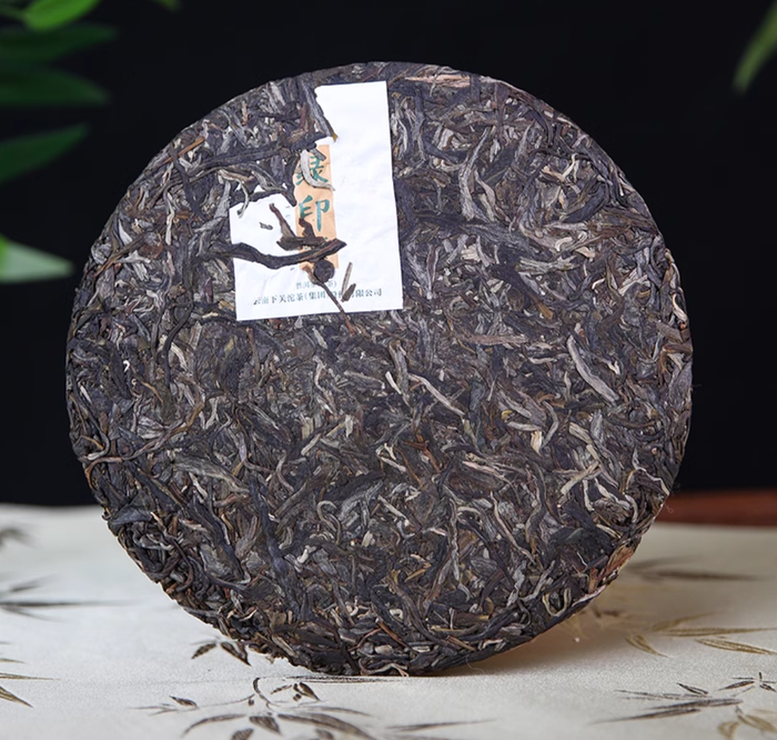 2023 Xiaguan "Green Mark" Raw Pu-erh Tea Cake