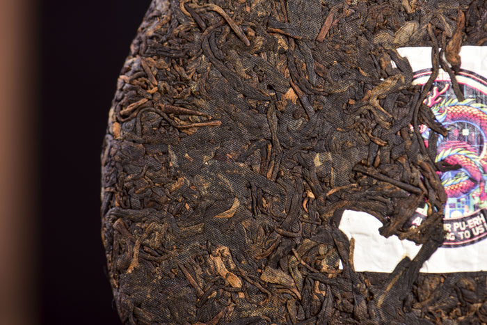 2024 Yunnan Sourcing "All Your Pu-erh Are Belong To Us" Ripe Pu-erh Tea Cake | Yunnan Sourcing Tea Shop