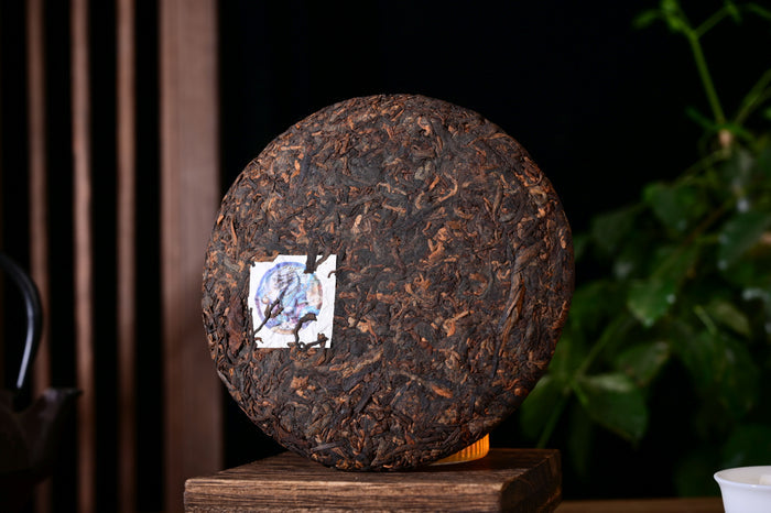 2024 Yunnan Sourcing "Ba Wang" Ripe Pu-erh Tea Cake | Yunnan Sourcing Tea Shop