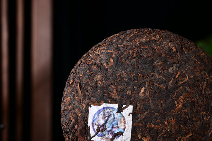 2024 Yunnan Sourcing "Ba Wang" Ripe Pu-erh Tea Cake | Yunnan Sourcing Tea Shop