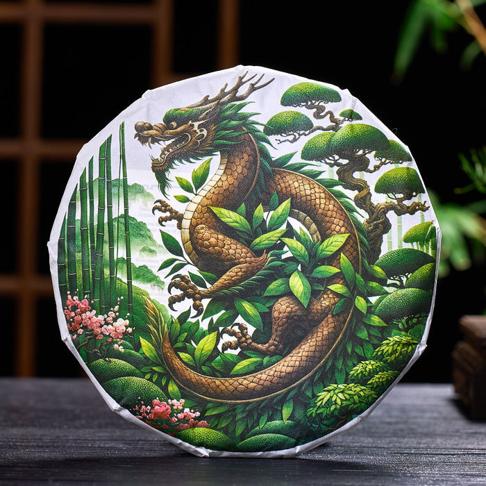 2024 Yunnan Sourcing "Green Mark Dragon" Ripe Raw Pu-erh Tea Cake | Yunnan Sourcing Tea Shop