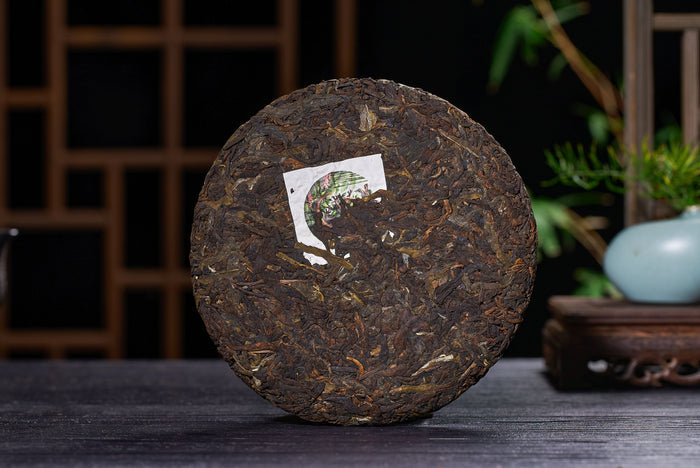 2024 Yunnan Sourcing "Green Mark Dragon" Ripe Raw Pu-erh Tea Cake | Yunnan Sourcing Tea Shop