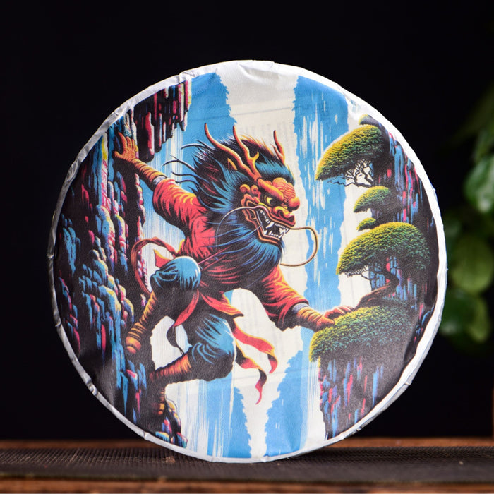 2024 Yunnan Sourcing "Rock Spirit" Ripe Pu-erh Tea Cake | Yunnan Sourcing Tea Shop