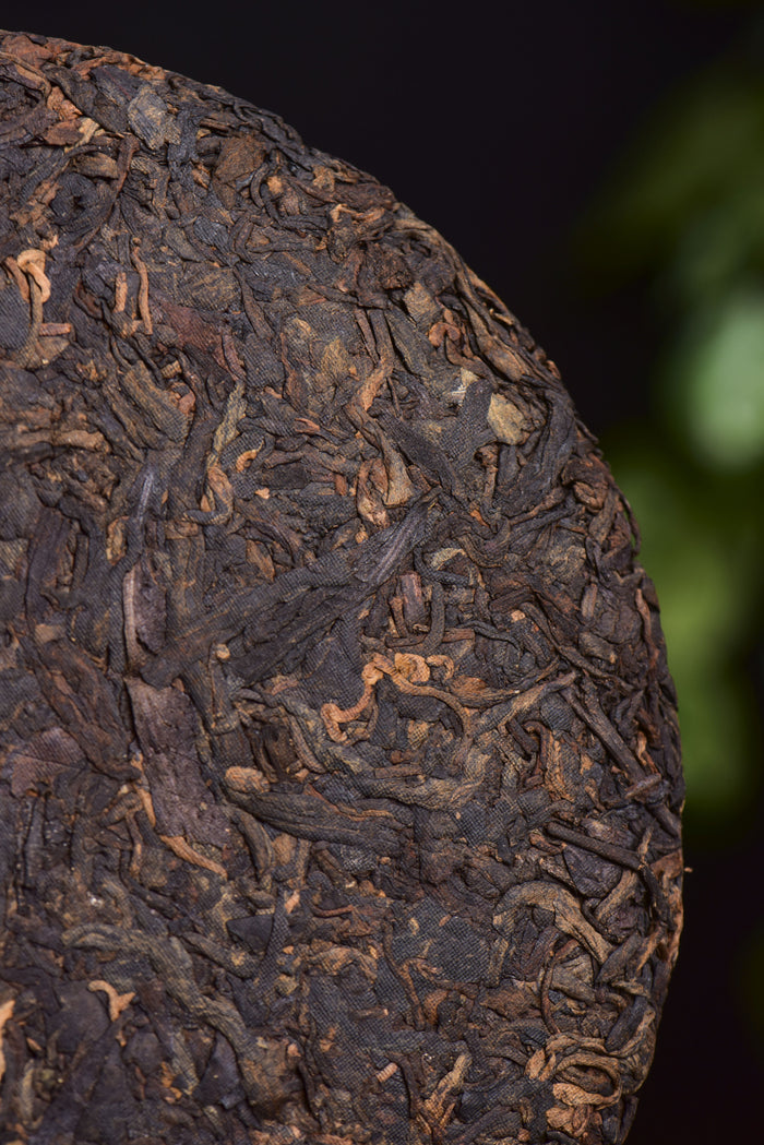 2024 Yunnan Sourcing "Rock Spirit" Ripe Pu-erh Tea Cake | Yunnan Sourcing Tea Shop