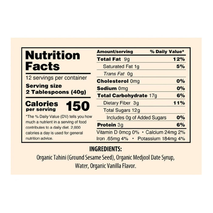 Datehini Vanilla 2 jar pack