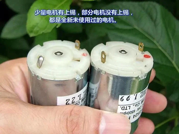 DC 12V 24V 6500RPM High Speed 545 Motor Large Torque