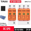 DC Surge Protector PV SPD 500V 800V 1000V System Used 20KA 40KA 60KA SPD 2 Poles 3P With PE Lightning Protect  Wind Generator.