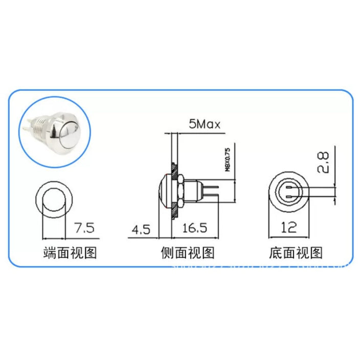 8mm push button switch, metal push button, momentary switch, self-reset switch, latching switch, 2 pin switch, waterproof switch, mini tact switch, round push button, automotive switch, industrial control switch, DIY electronics switch, 8mm metal switch, SPST switch, 1NO switch, welding terminal switch