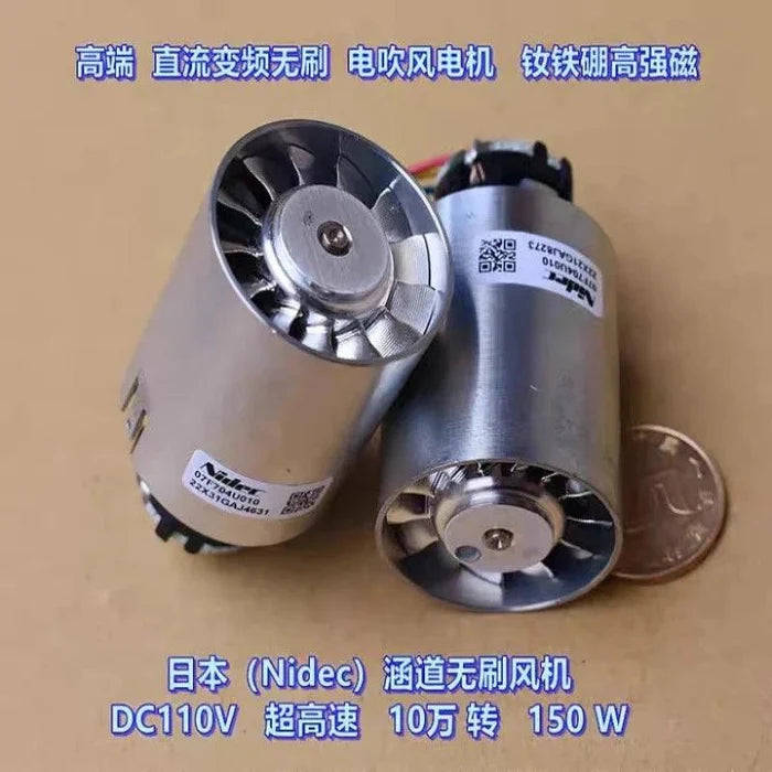 Japan Brushless Duct Fan NdFeB Strong Magnetic DC 110V Ultra-high Speed 100000 RPM 150W,100000 rpm fan
