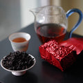 Lao Tie Guan Yin Aged Oolong Tea | Yunnan Sourcing Tea Shop
