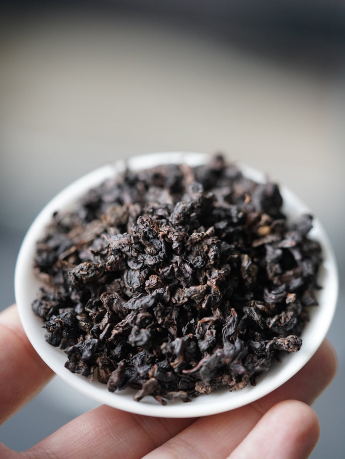 Lao Tie Guan Yin Aged Oolong Tea | Yunnan Sourcing Tea Shop