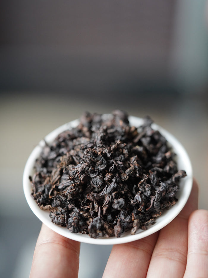 Lao Tie Guan Yin Aged Oolong Tea | Yunnan Sourcing Tea Shop