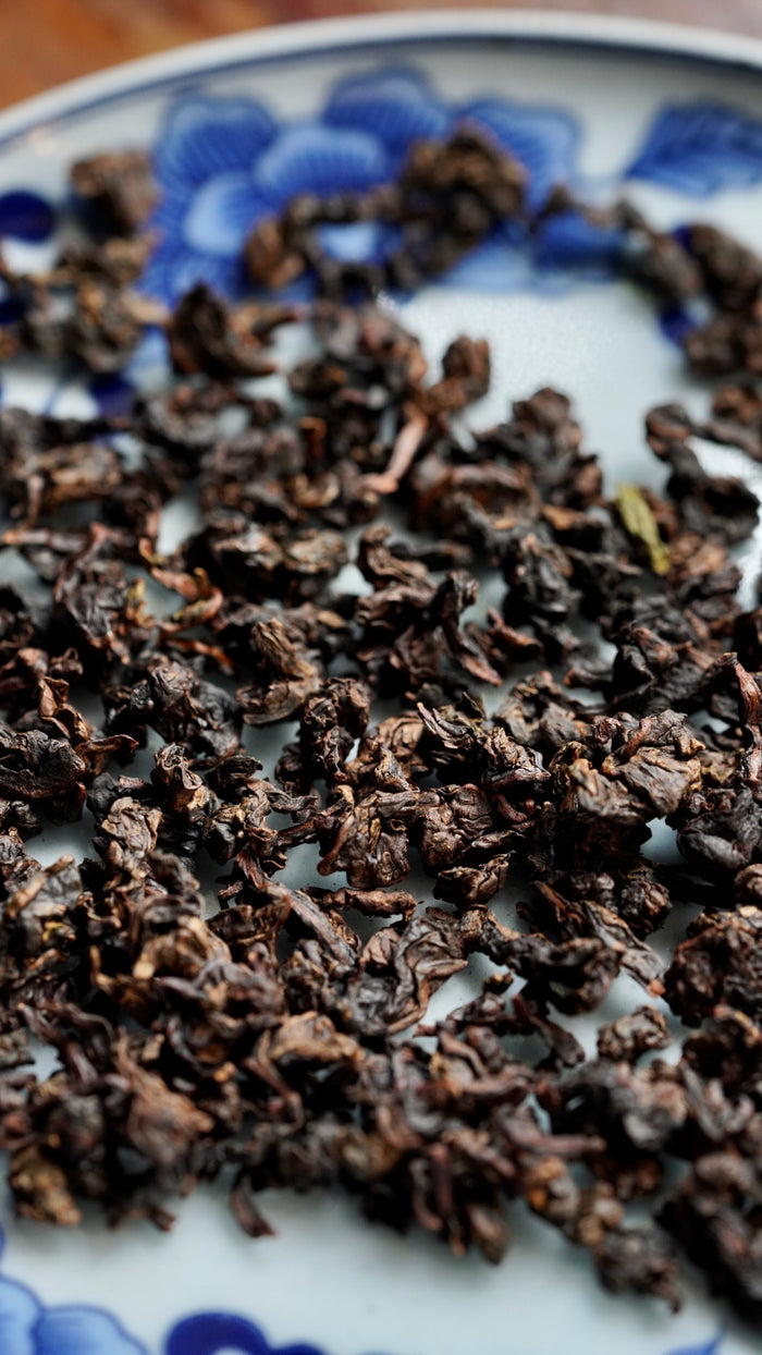 Lao Tie Guan Yin Aged Oolong Tea | Yunnan Sourcing Tea Shop