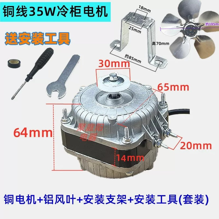 35W Copper Motor / with Fan&Mounting