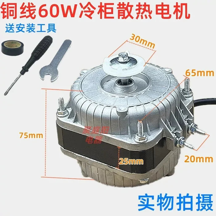 60W Copper Motor / without Fan&Mounting