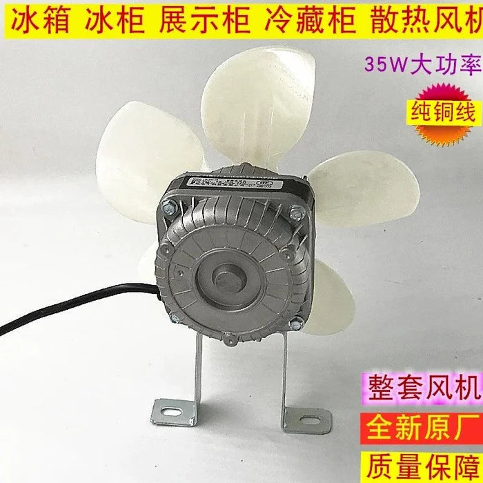 3refrigerator fan motor, freezer condenser motor, YZ16 fan motor, cooling fan motor replacement, 25W copper wire motor, 90W refrigerator motor, refrigerator evaporator fan, freezer cooling motor, aluminum fan blade motor, refrigerator repair parts, commercial freezer fan motor, pure copper fan motor