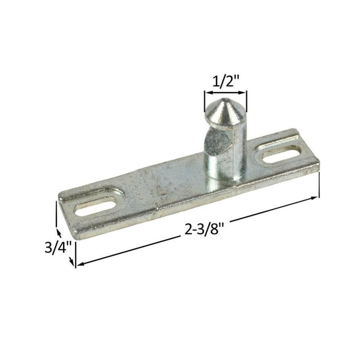 Sliding Glass Patio Door Zinc 3/4" Wide Lock Keeper With 2 - 3/8" Screw Holes - Reflect Window & Door