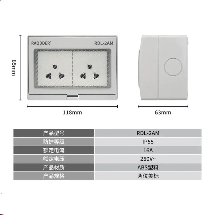 2 Way Socket waterproof outdoor socket, US standard electrical outlet, RDL66 series IP55 power socket, 16A 250V AC