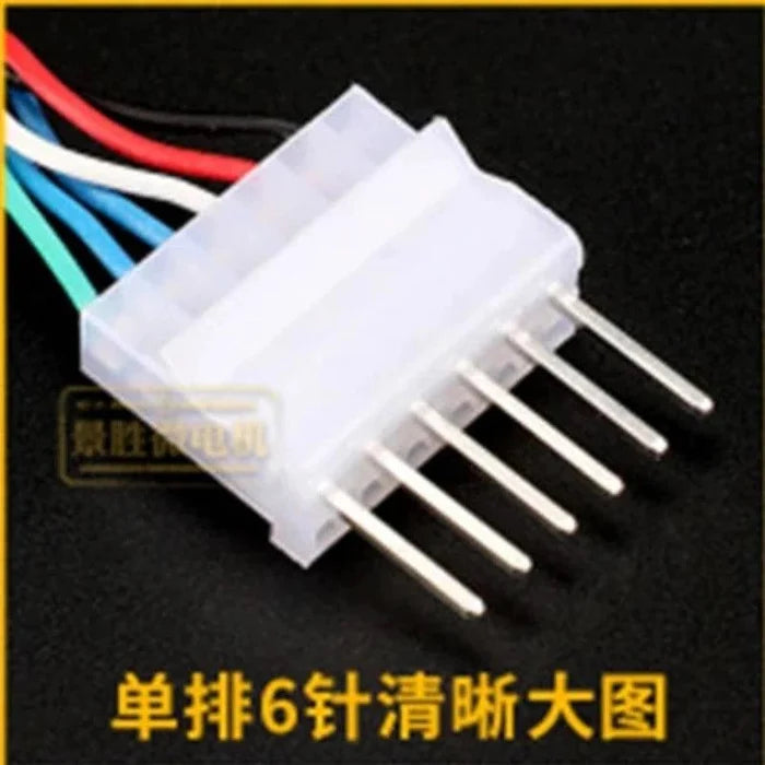 Controller with Single-row 6-pin connector / 6W